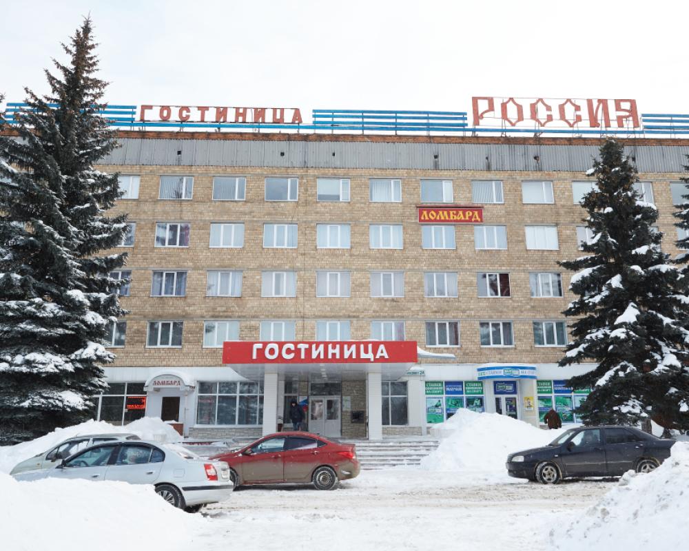 Rossiya Hotel