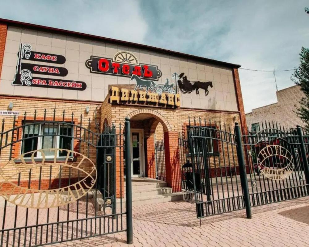 Dilizhans Hotel