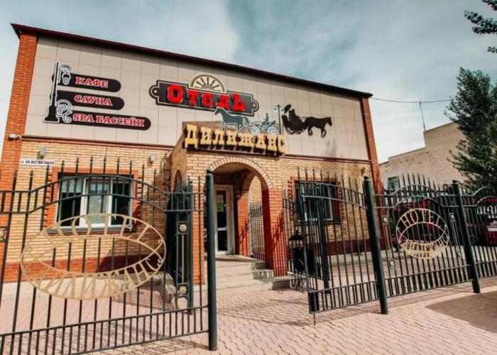 Dilizhans Hotel
