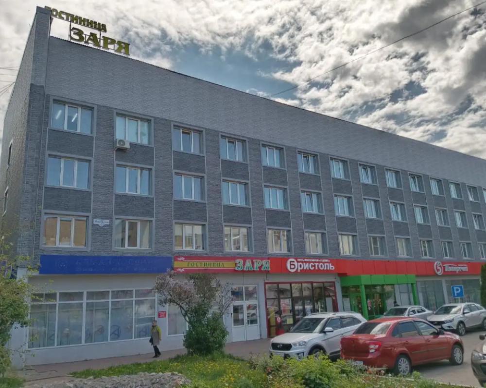 Gostinitsa Zarya Hotel