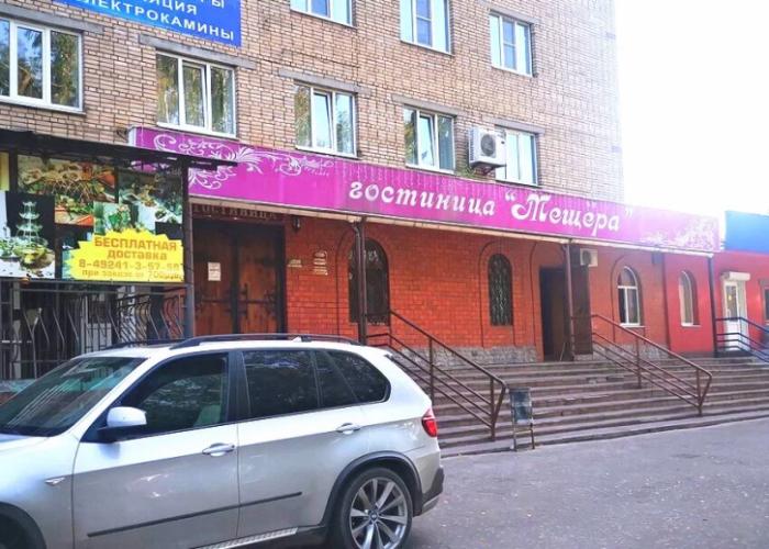 Meschera Hotel