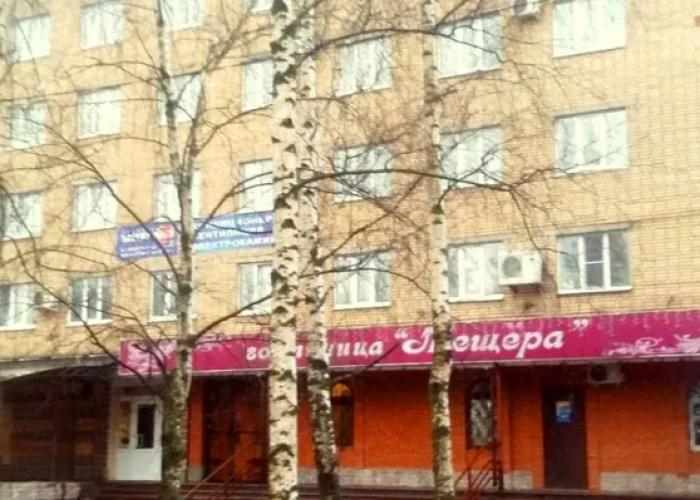 Meschera Hotel