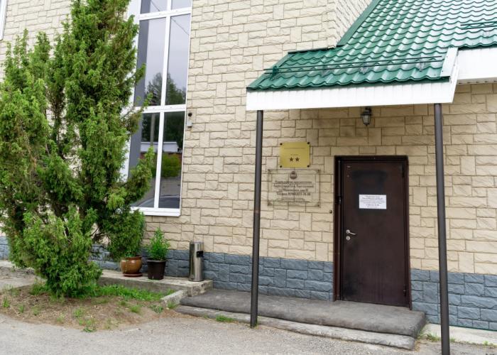 Hotel Mescherskiy Kray