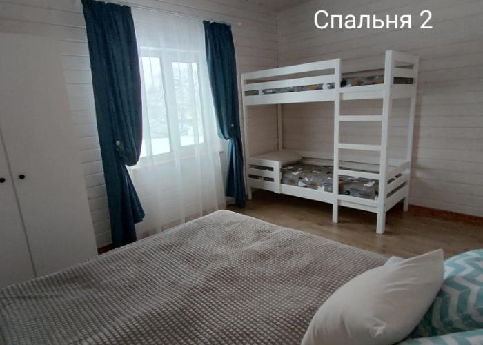 Karelskiy Mys Guest House