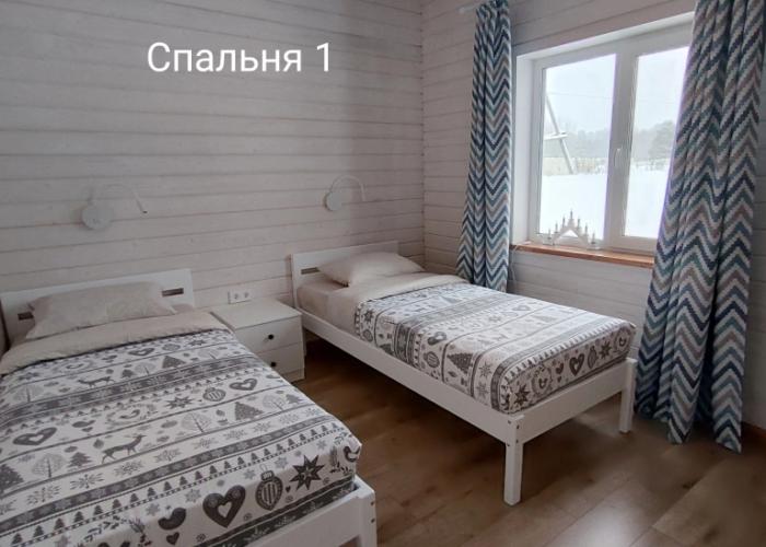 Karelskiy Mys Guest House