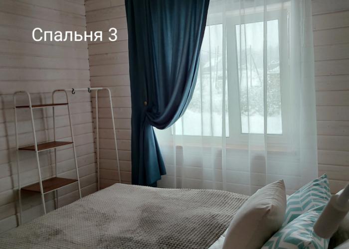 Karelskiy Mys Guest House