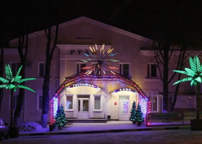 Ruda Guest House