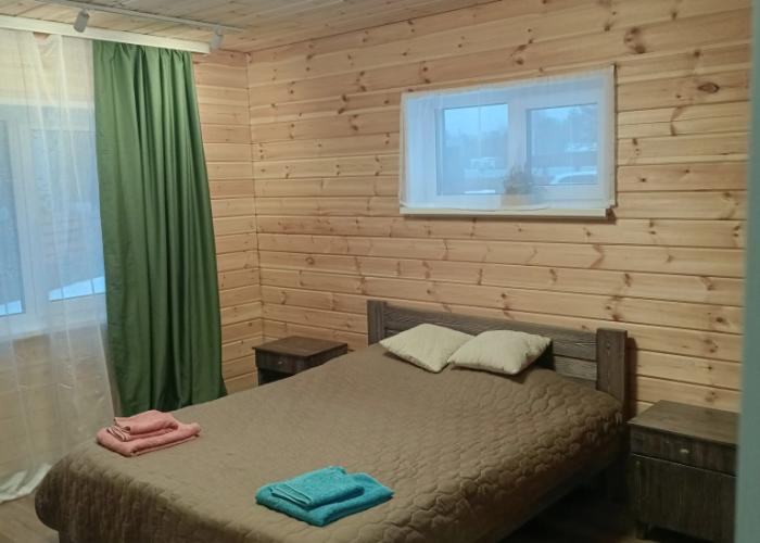 Villa Yalguba Guest house
