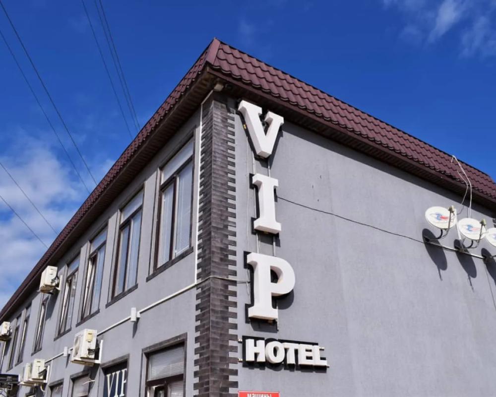 фото Vip