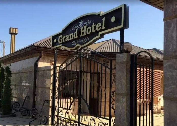 Gostevoy Dom Grand Hotel Guest House