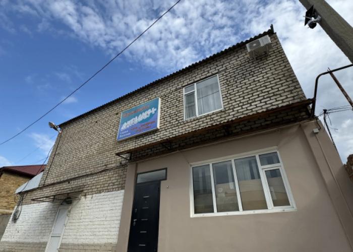 Omali's Guest House