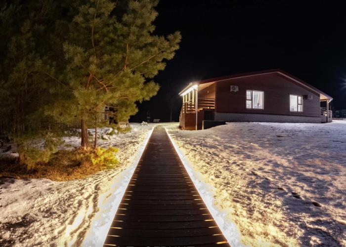 Chyigyish Guest house