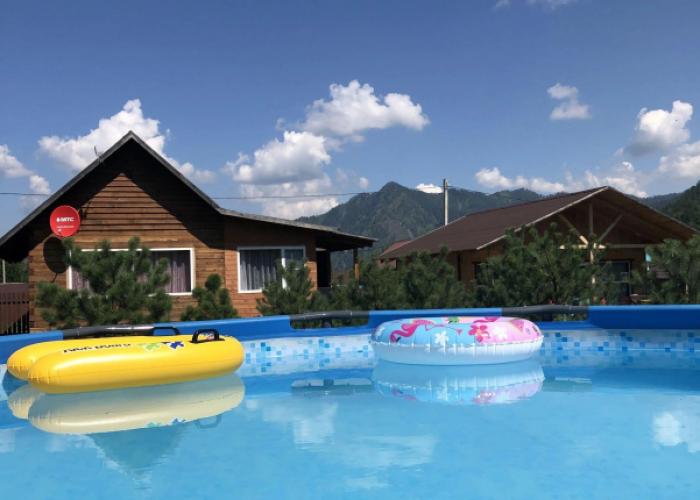 Radost Guest House