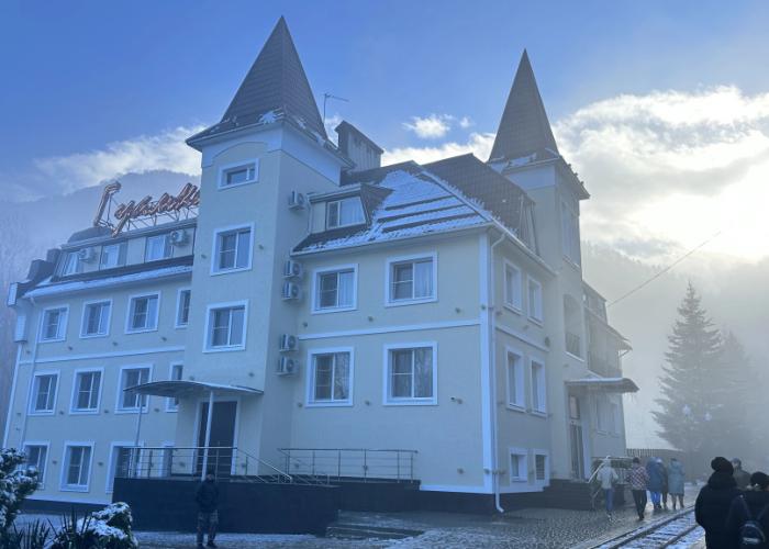 Guamka Hotel