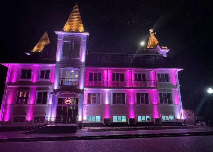 Guamka Hotel