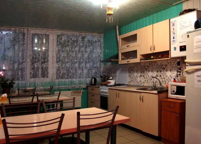 Udacha Guest House