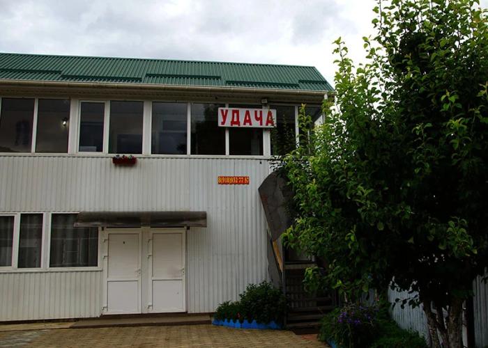 Udacha Guest House