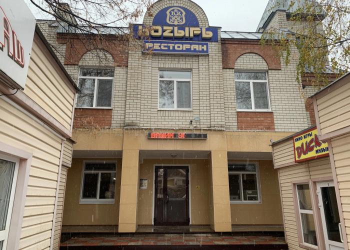 Kozyir' Mini-hotel