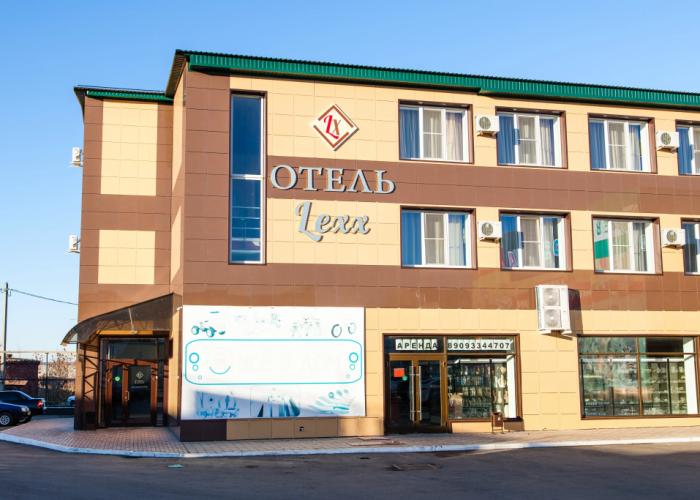 Leks Hotel