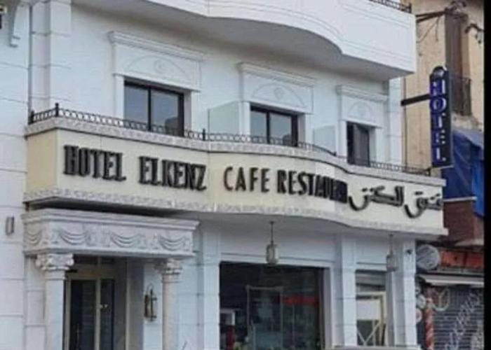 Hotel El Kenz