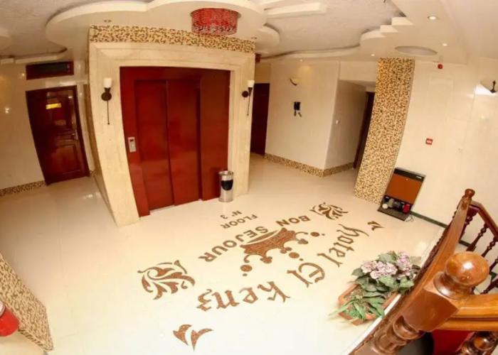 Hotel El Kenz