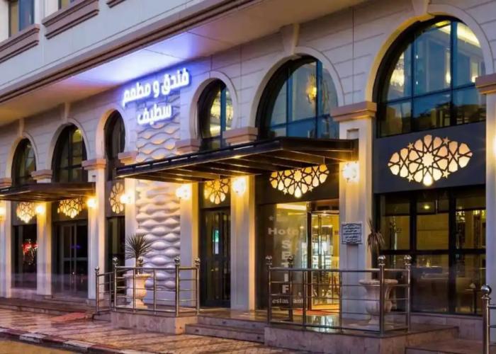 Setif Hotel (Ex Best Western)