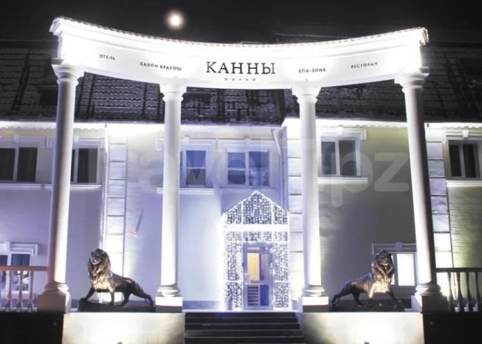 Kannyi Hotel
