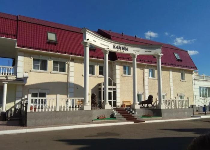 Kannyi Hotel
