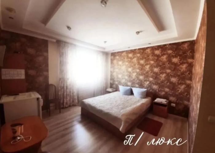 Hotel Uyut