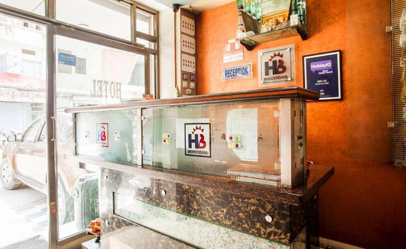 Hotel Bhagyodaya Residency