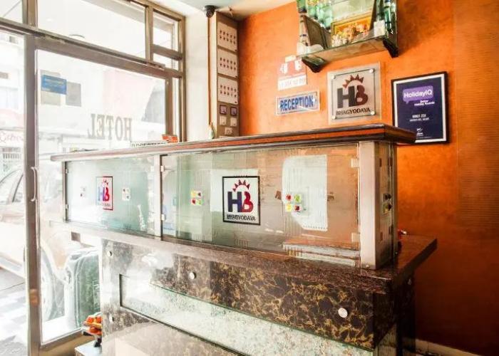 Hotel Bhagyodaya Residency