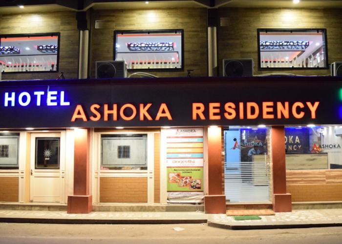 Ashoka Residency Hotel