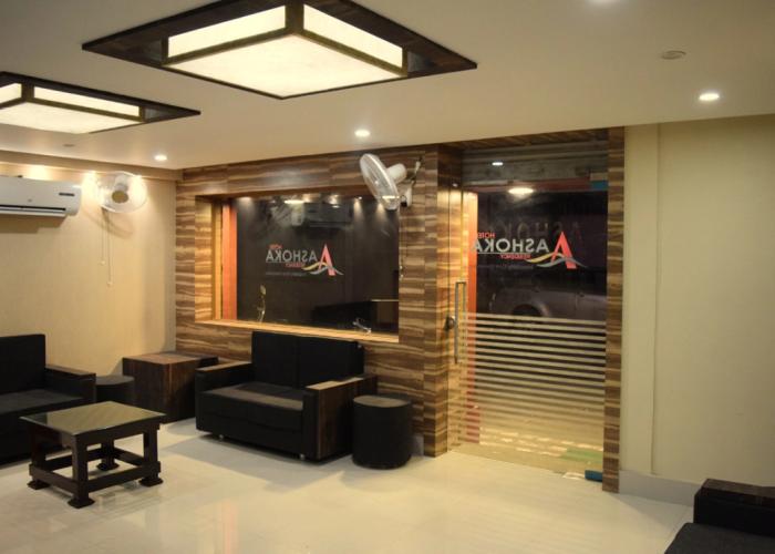 Ashoka Residency Hotel