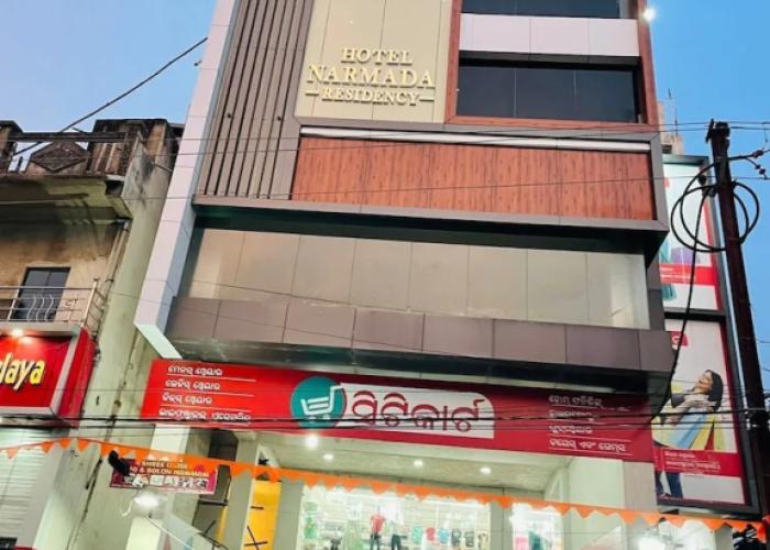 Hotel Narmada Residency