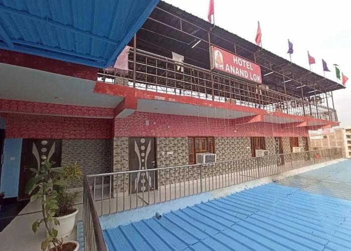 Hotel Anand Lok