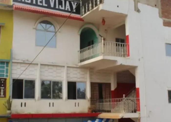 Hotel Vijay