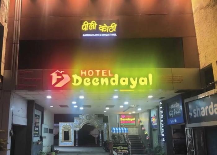 Hotel Deendayal