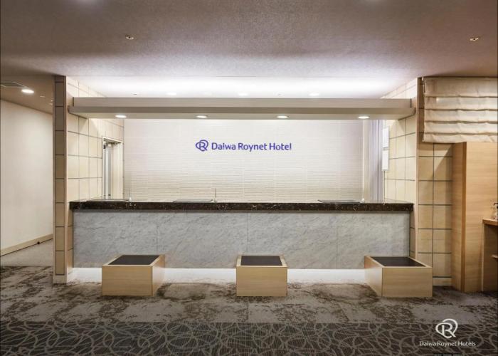 Daiwa Roynet Hotel Morioka