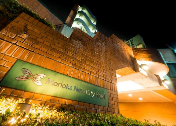 Morioka New City Hotel