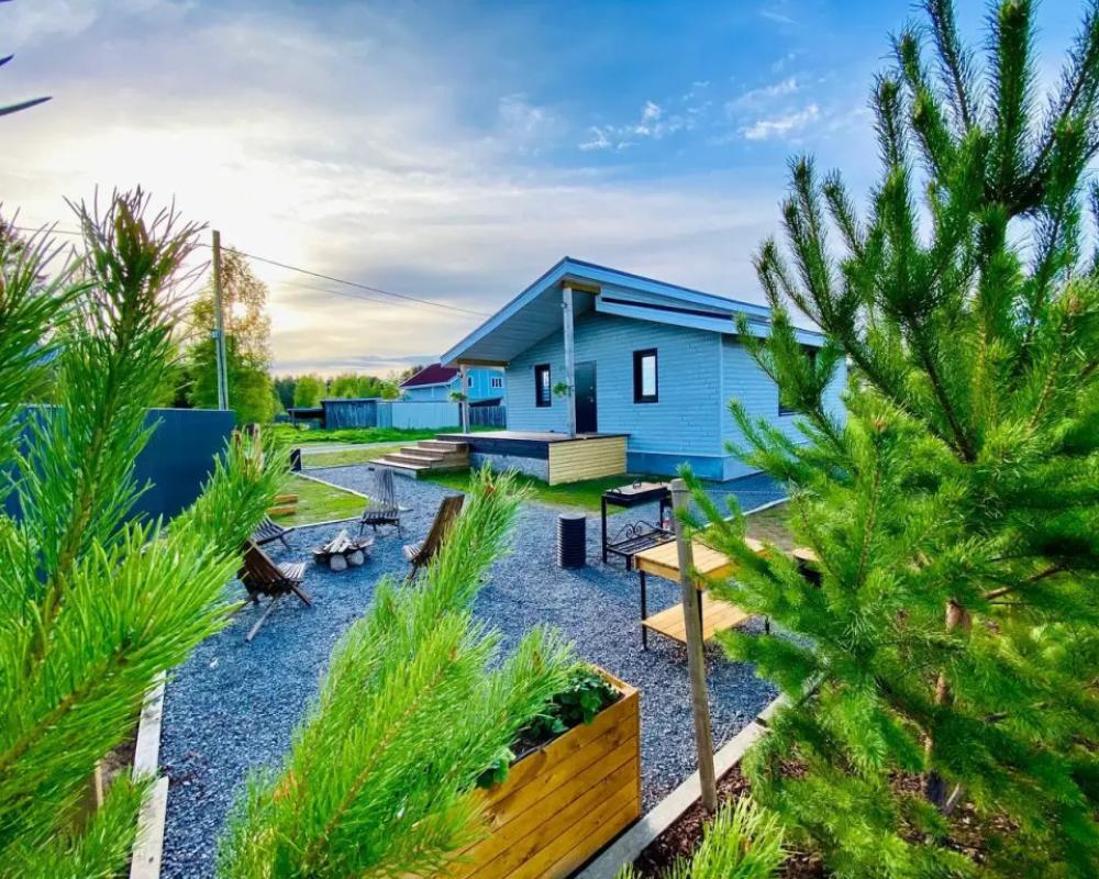 Chill House M1 Private House