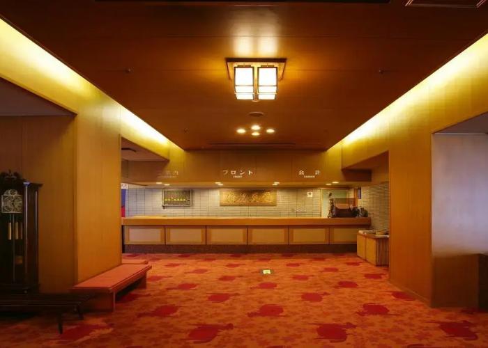 Guesthouse Aishinkan
