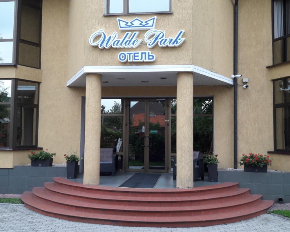 Walde Park Hotel