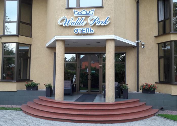 Walde Park Hotel
