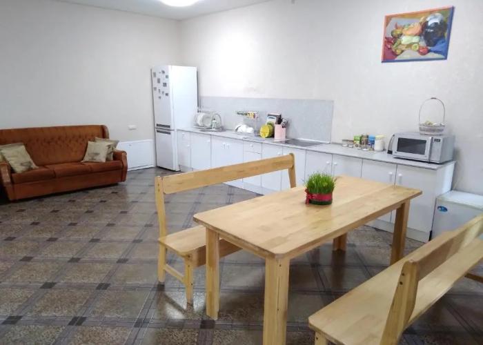 Diana Guest House