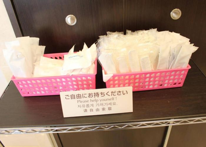 Toyoko Inn Morioka Ekimae
