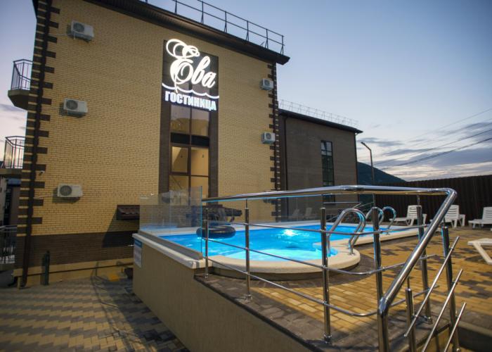 Eva Mini-Hotel