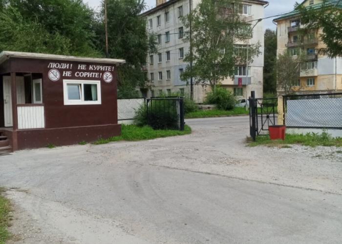 Hotel Ariran