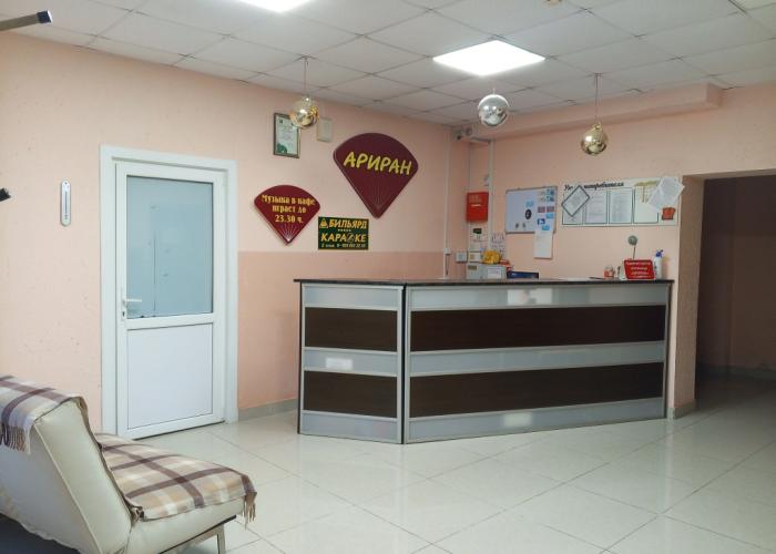 Hotel Ariran