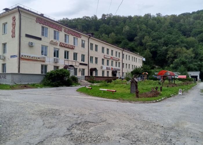 Hotel Ariran