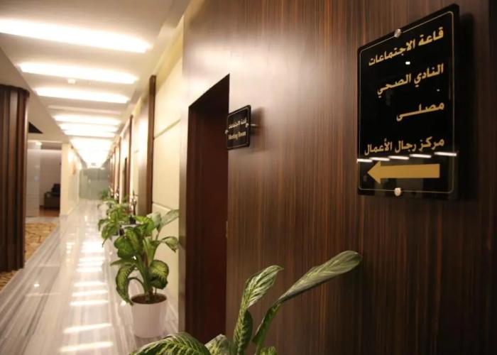 Raoum Inn Khafji Corniche